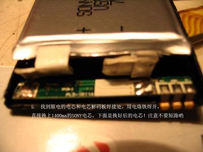 20070320_ae91061ccec944c10b330Ldnb4tX4B3u.jpg