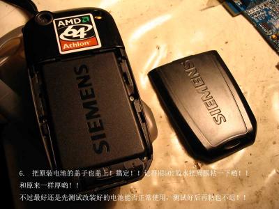 20070320_d1f811e1605acd3e3277XhpKwLSkfMUo.jpg
