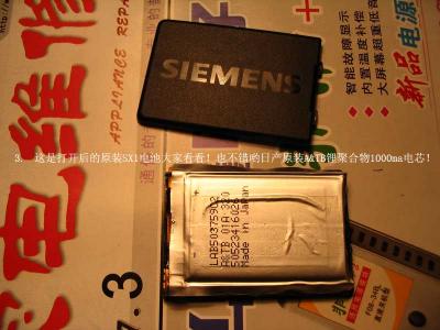 20070320_d7835aefb4af1cc4a200orQZU6U45oz8.jpg