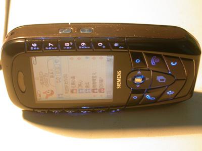 DSCN0872.JPG