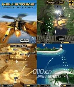 װϮHeli Strike.jpg
