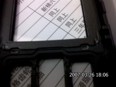 IMG127.jpg