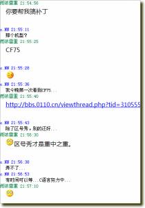 PIC2.GIF