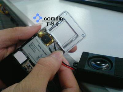 DSC00057.gif