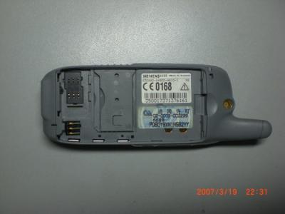 CIMG0139.JPG