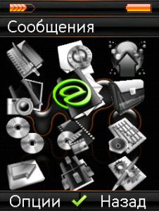 cyy_skyline__black__460.jpg