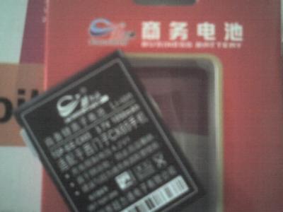 2007.04.18-11.45.52.jpg