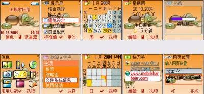 {EF26E968-2FC7-4B21-BA5C-172ED1BC857B}.JPG