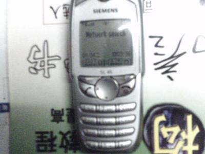 070429_210812.jpg