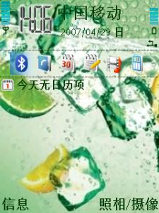 green.jpg