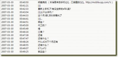 PIC1.GIF