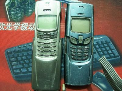 J4360004.JPG