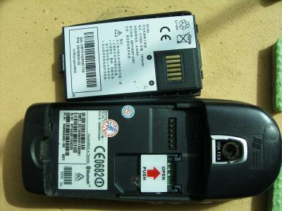 J4360005.JPG
