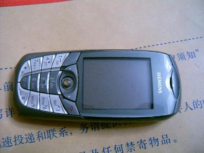 SUC30011.JPG