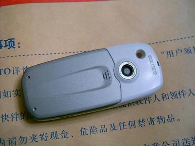 SUC30014.JPG