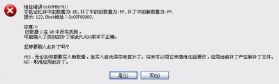 ScreenShot001.jpg