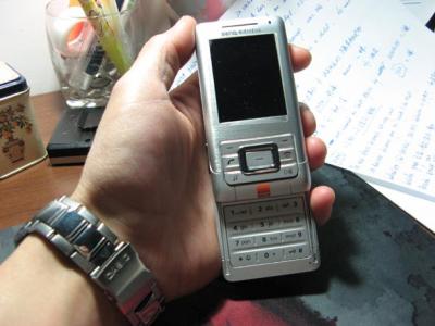 EL71ֳ.jpg