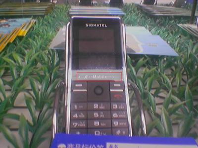 ..T..MOBILE..    