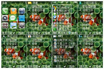 °汾2.065.play91.com