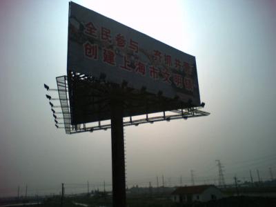 070502_150350.jpg