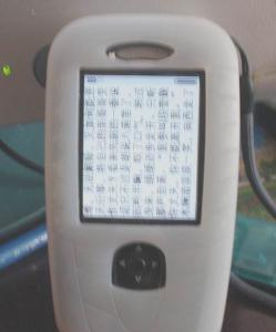 DSC00.jpg
