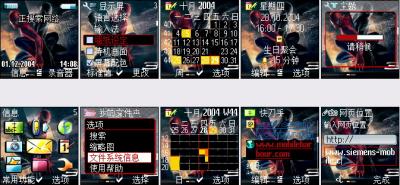 {D290C8A4-C243-4BAB-92CA-271EA0A5098F}.JPG