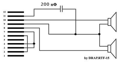 audio2.JPG