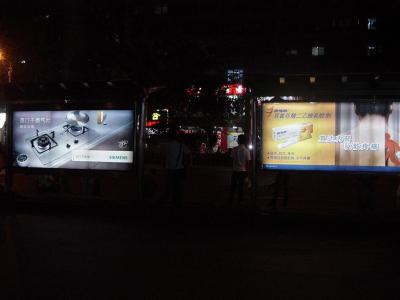 DSC00003.JPG