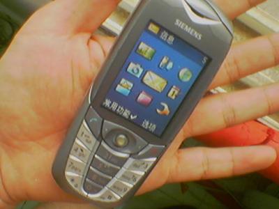 070504_185140.jpg