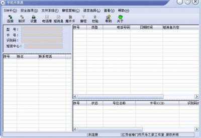 {CAD7A88F-C591-44CD-A7A5-622DA161C556}.jpg