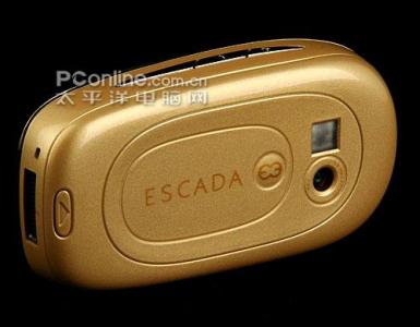 EscadaSL75-2.jpg