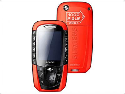 SX1 Mille Miglia桢װ-1.jpg
