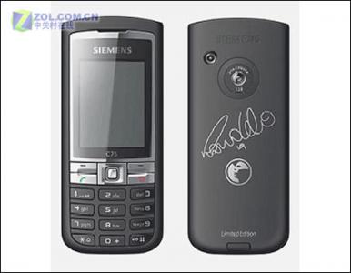 ɶC75.jpg