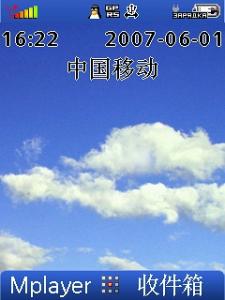 5685.jpg