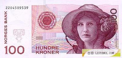 Ų .jpg