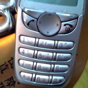 20070525133357.jpg