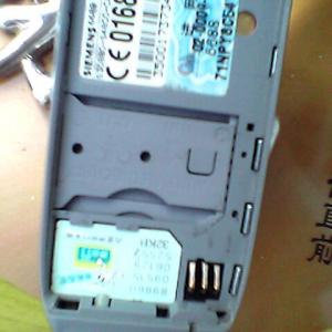 20070525133507.jpg
