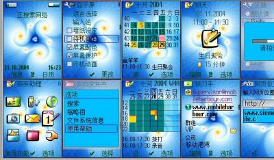 {B3F7026C-699D-42FD-9595-228E3A0778EB} .jpg