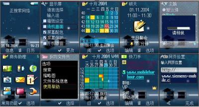 {E958DB53-F72B-4060-9302-045662238D8B} .jpg
