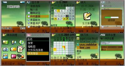 {7C62362B-6ED9-48C2-BD26-C8B1DA1A30AB}0.jpg