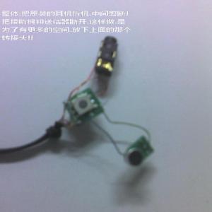 img030.jpg