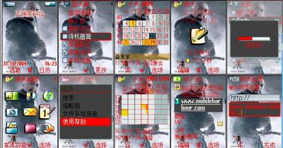 {B82ADDFC-4D68-461F-8343-16260EB7D971}0.jpg