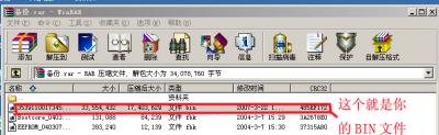 {563FDA56-99A2-4281-BE0A-A58D06FB0E9E}.jpg