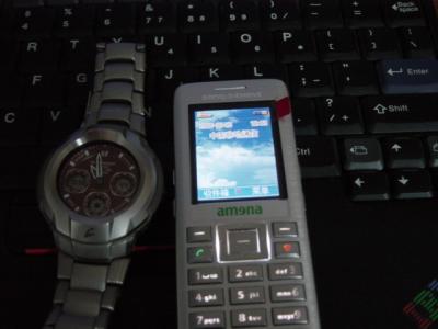 DSC00001.JPG