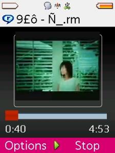 DispCapture2.JPG