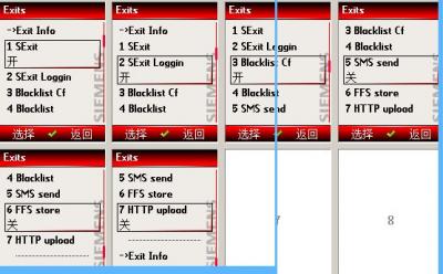 {2B385C45-95EF-4AF1-96D3-D839B05514B7}.JPG