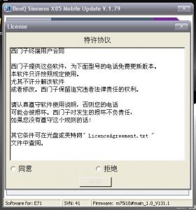 {84A8A2AF-D734-462A-A577-721AE710E527}1.jpg