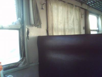 070306_065727.jpg