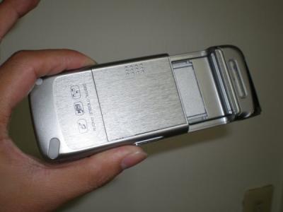 1184699365707_2.jpg