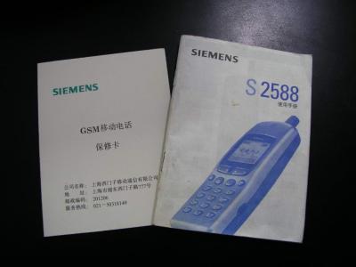 P1010101.jpg